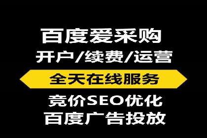 SEM专员如何运用SEM策略提升品牌知名度